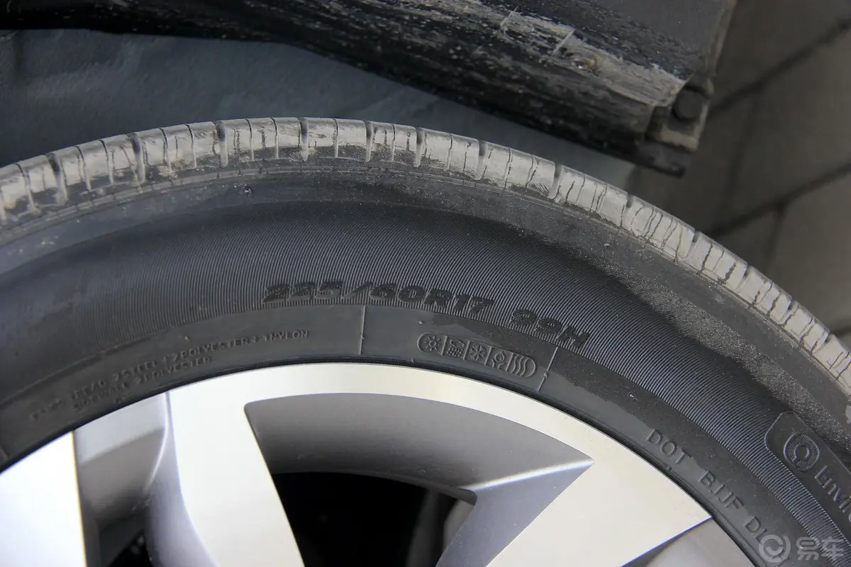 威旺S50欢动版 1.5T 手动 舒适版轮胎规格