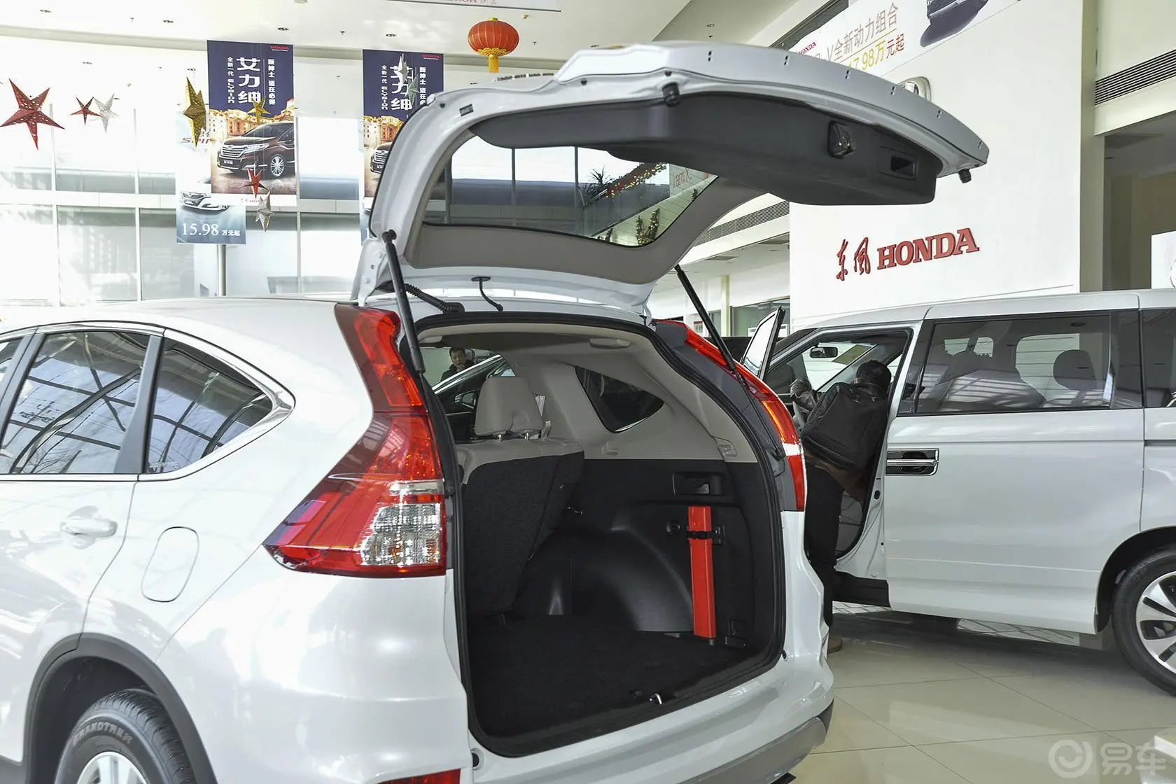 本田CR-V2.0L 两驱 风尚版行李厢开口范围