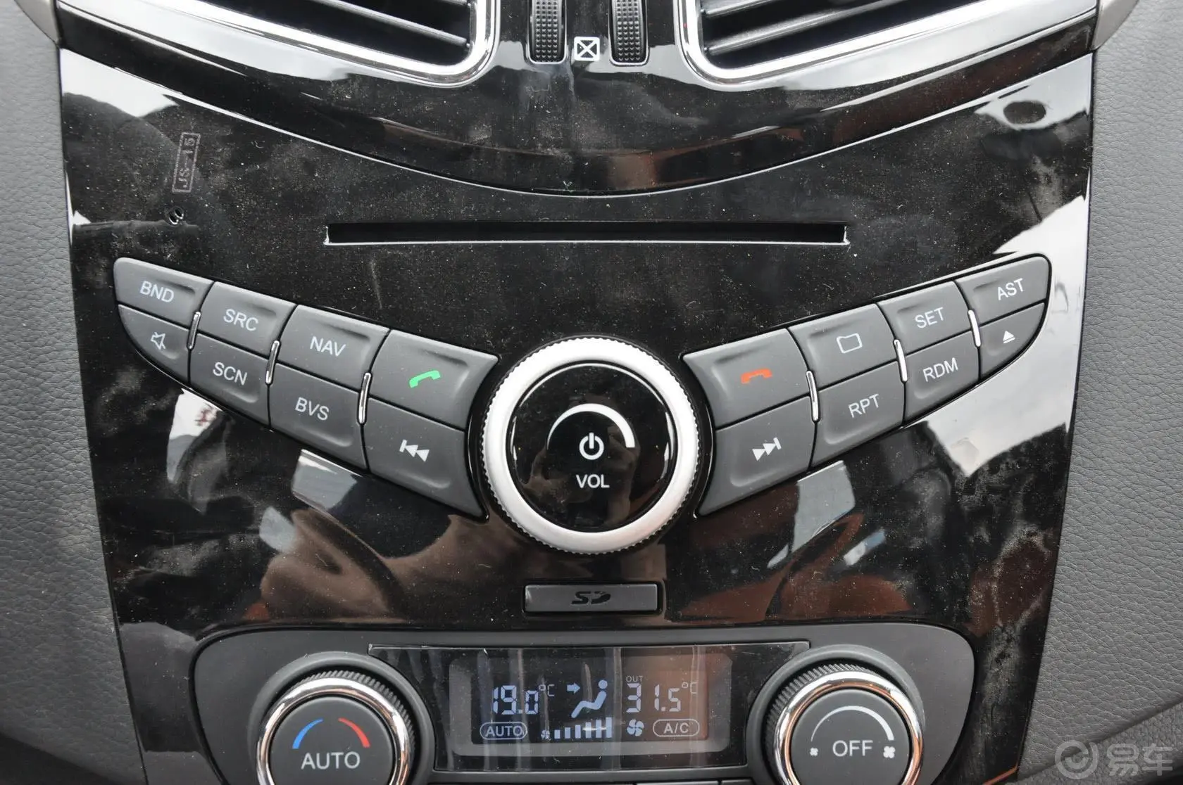 海马S51.6L 手动 智能豪华型科技版音响