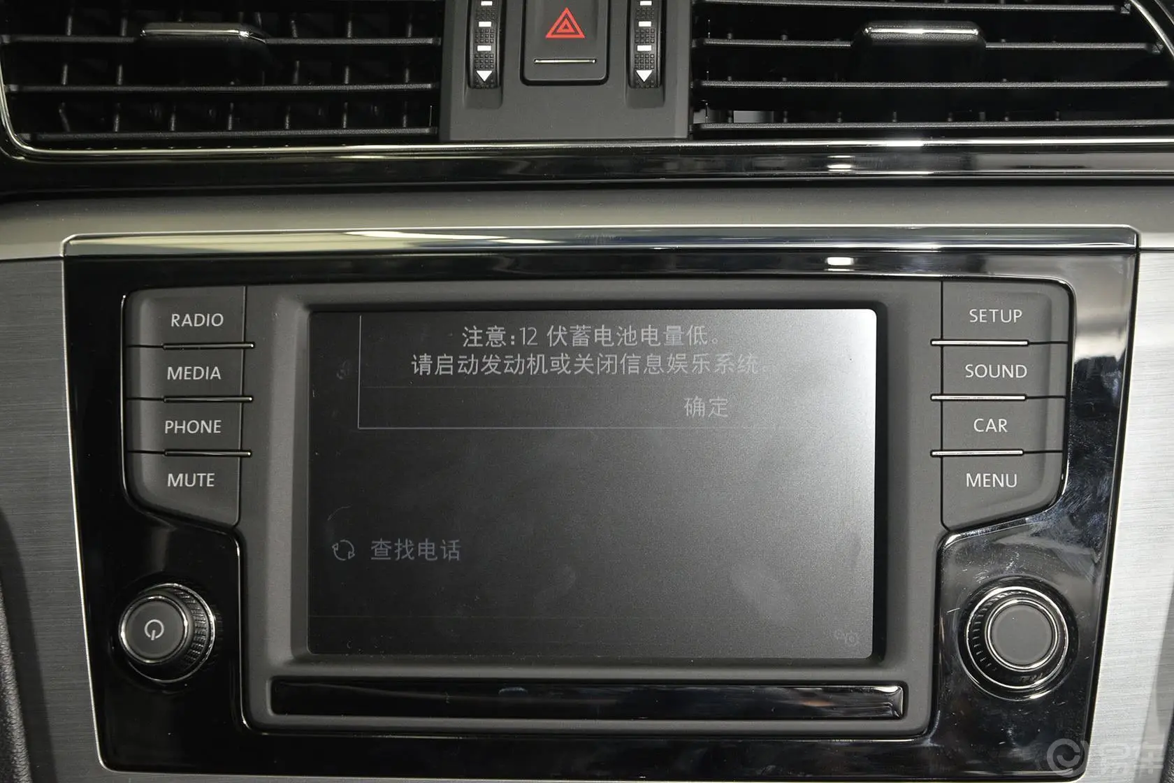 凌渡1.4T  DSG 280TSI 豪华版内饰