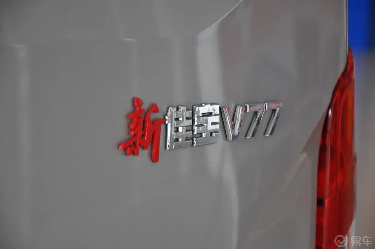 佳宝V771.3L 手动 商用版 七座尾标