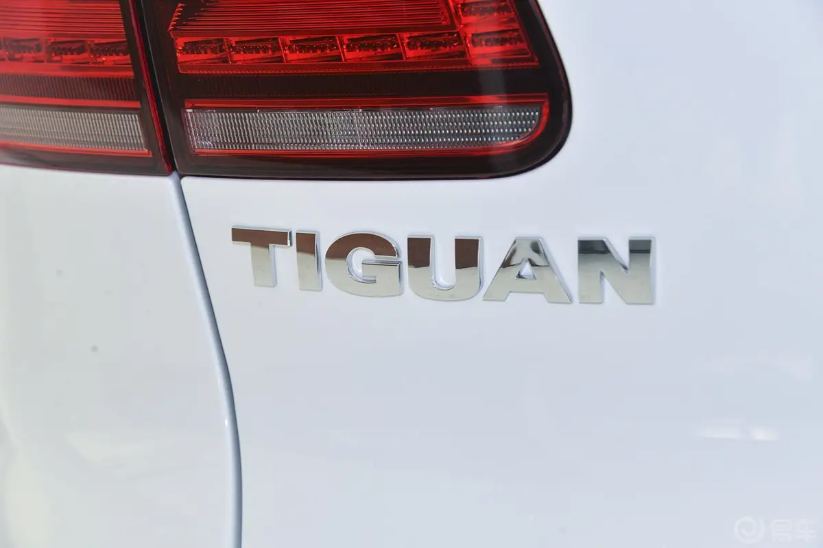 Tiguan2.0T 手自一体 四标准型外观