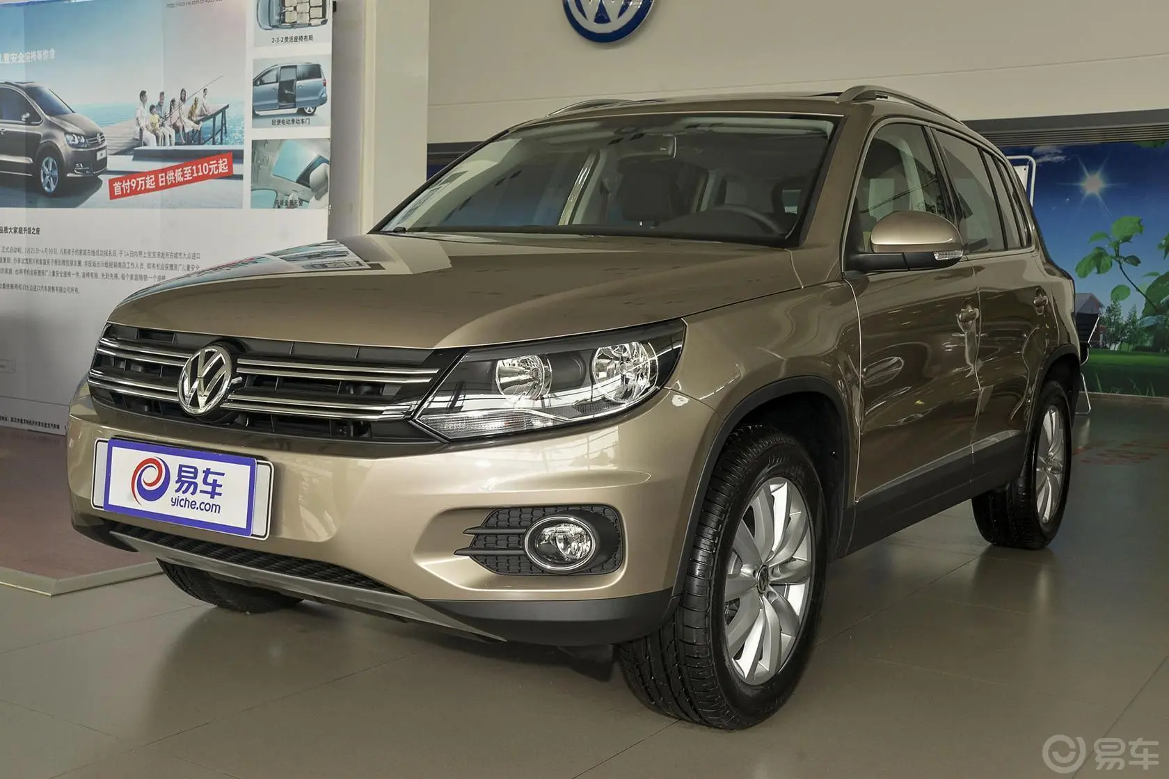 Tiguan2.0T 手自一体 四标准型侧前45度车头向右水平