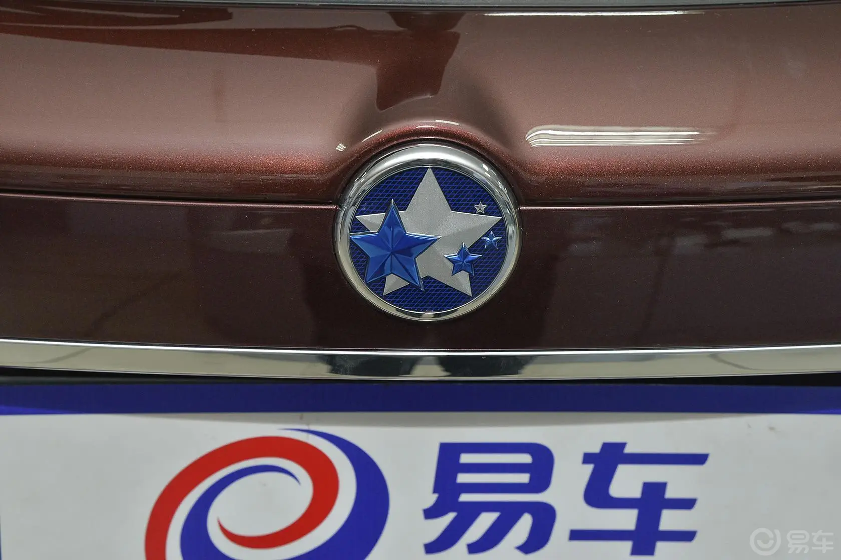 启辰T701.6L MT 睿行版外观