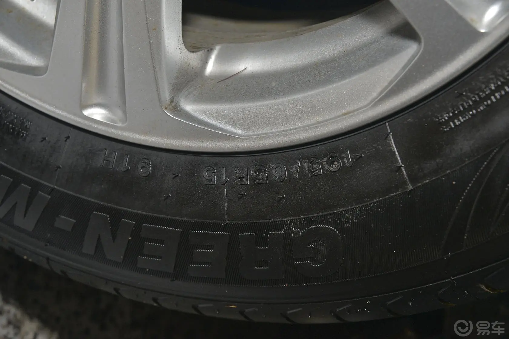 景逸S501.5L 手动 豪华型轮胎规格