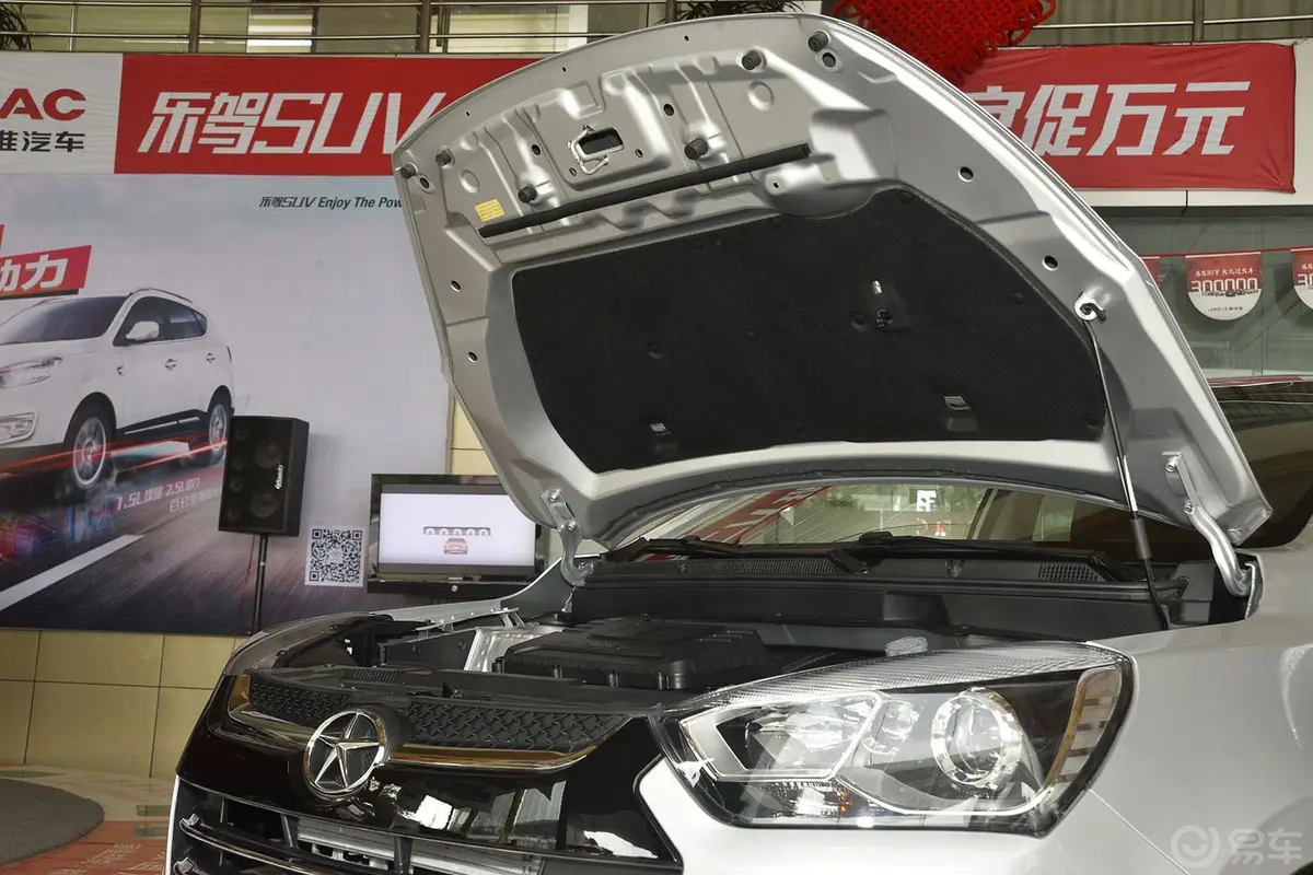 瑞风S21.5L CVT 豪华型发动机盖开启