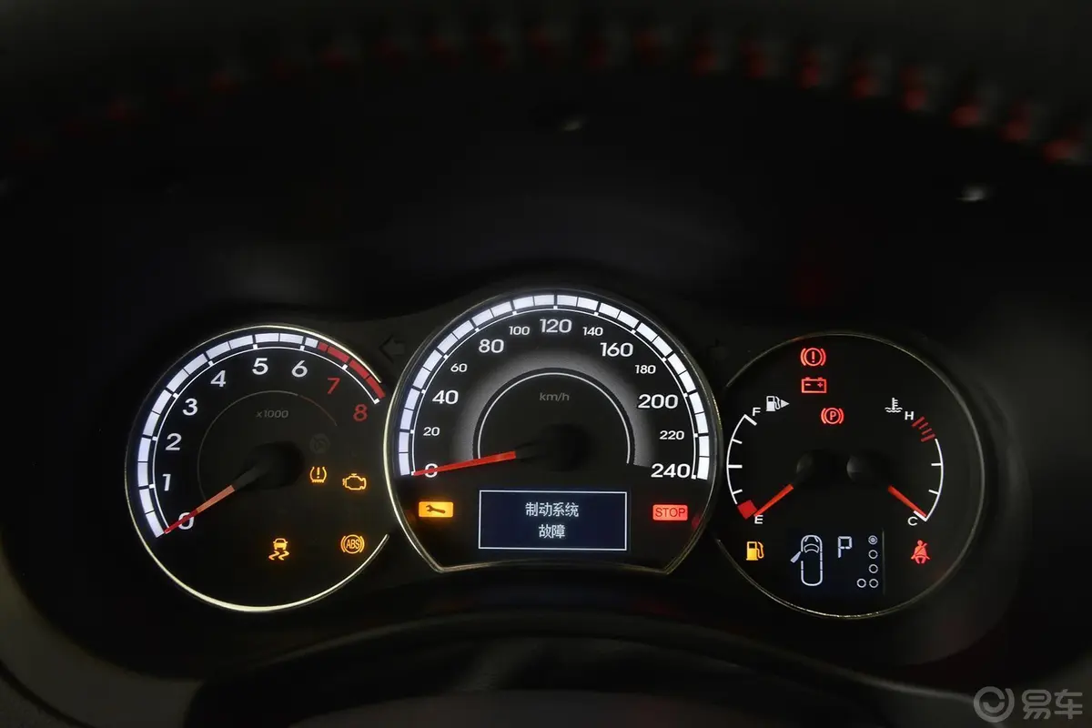 科雷傲(进口)2.5L 四驱 舒适运动版仪表盘背光显示