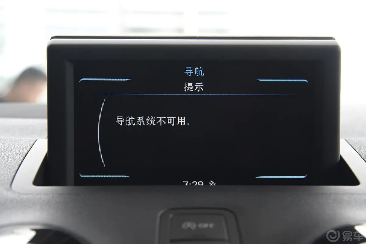 奥迪A1Sportback 30TFSI 舒适型内饰