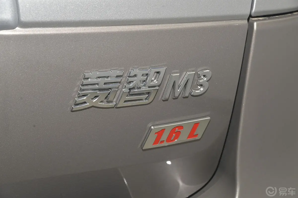 菱智M3 1.6L 手动 7座 舒适型 国五尾标