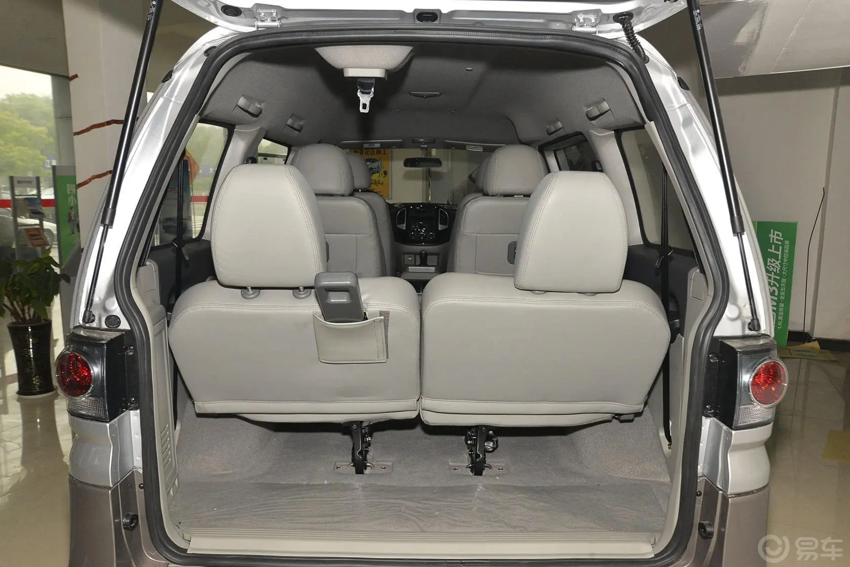 菱智M3 1.6L 手动 7座 舒适型 国五行李箱空间