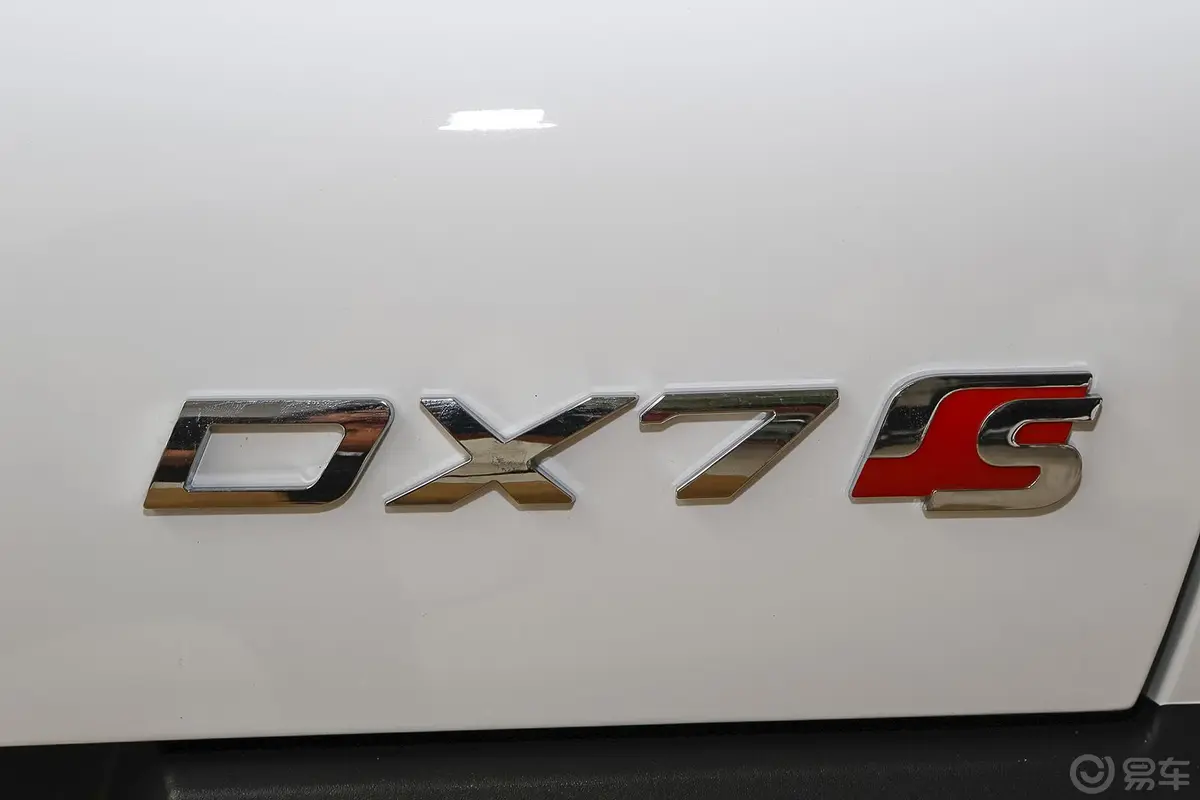 东南DX72.0T 手动 运动版 豪华型尾标