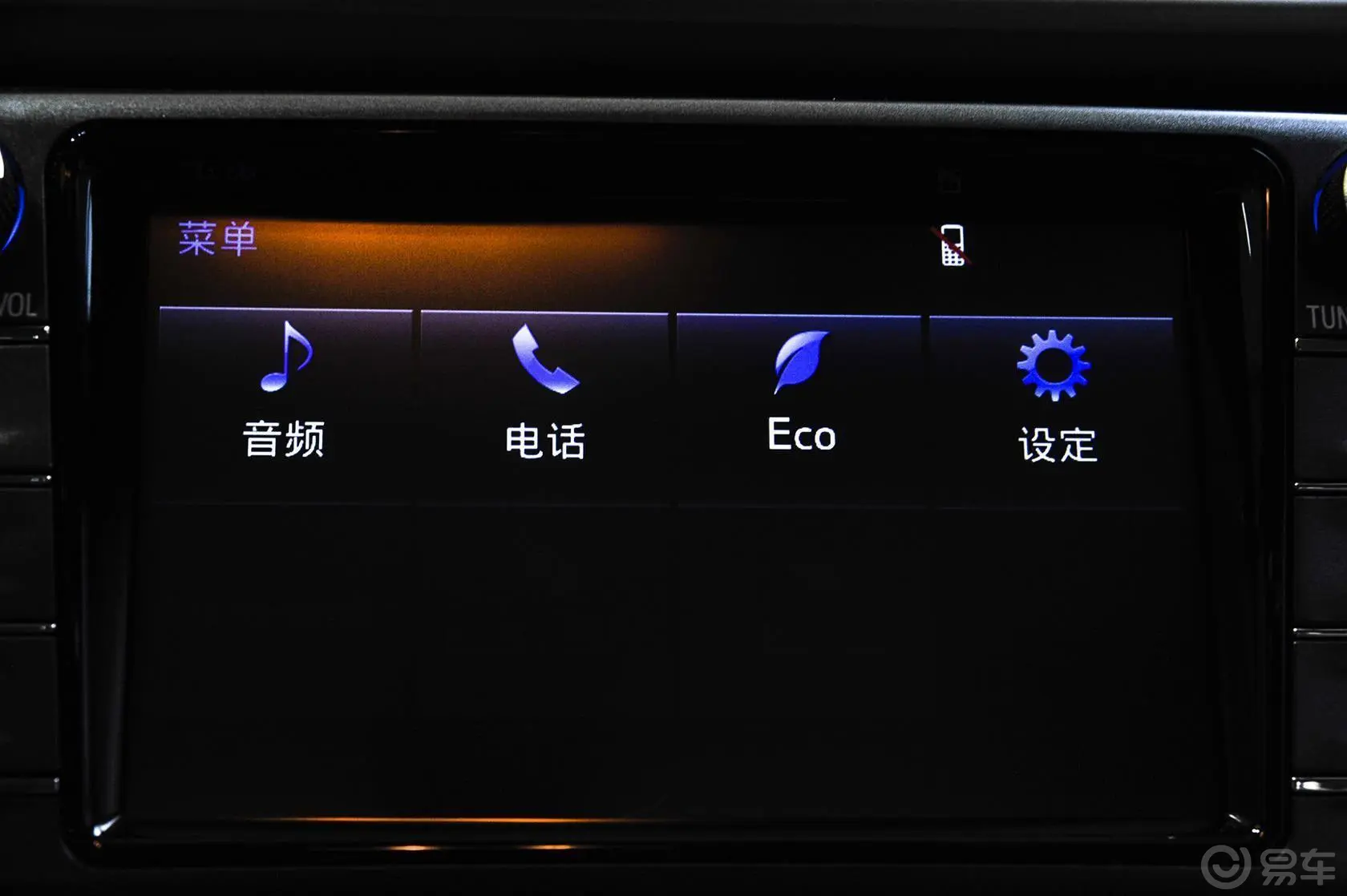 RAV4荣放2.0L CVT 两驱 风尚版内饰