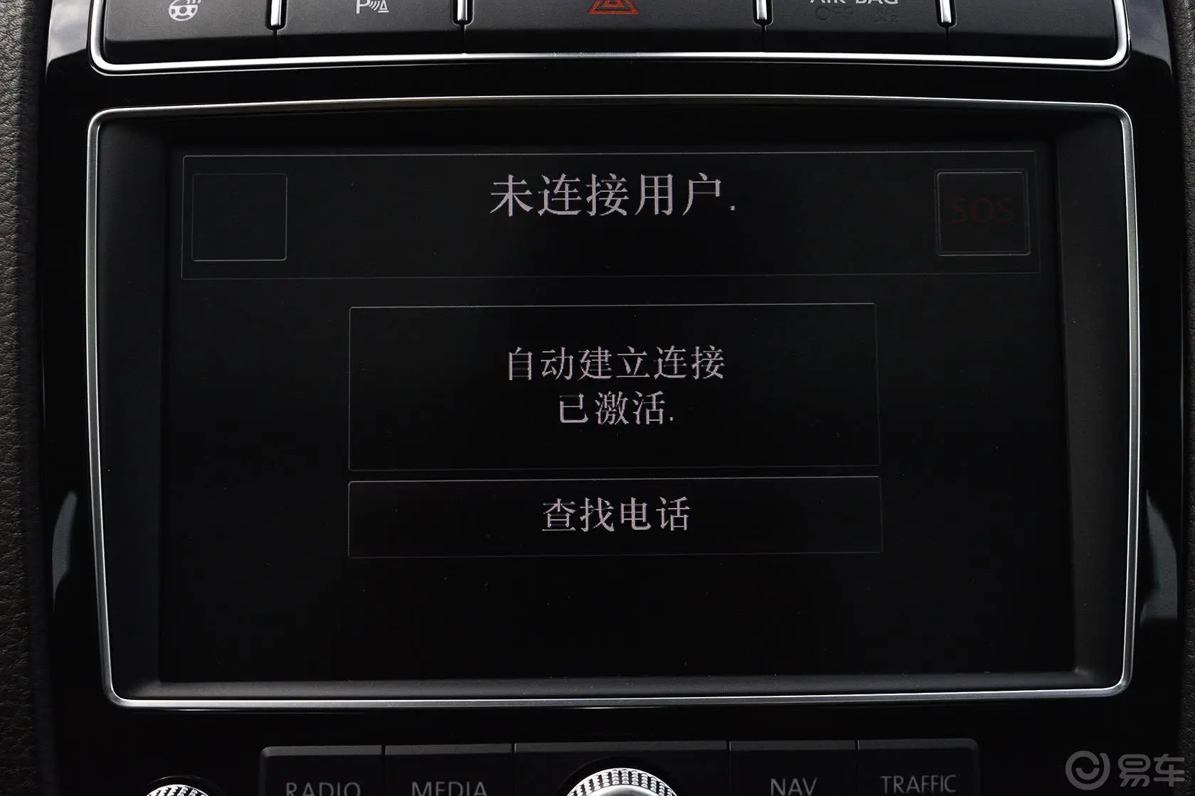 途锐3.0TSI 高配型内饰