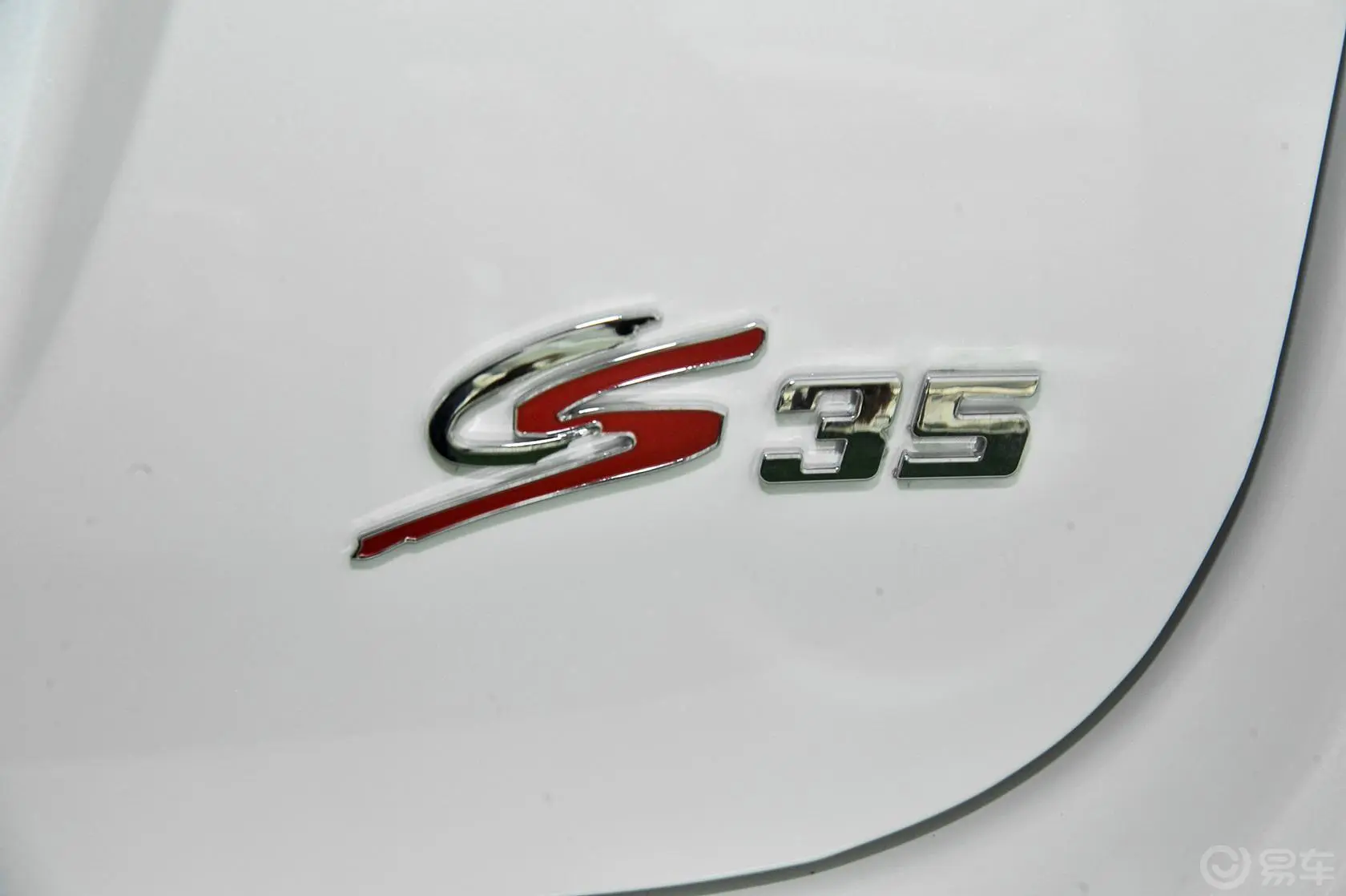 长安CS351.6L 自动 豪华型 国5尾标