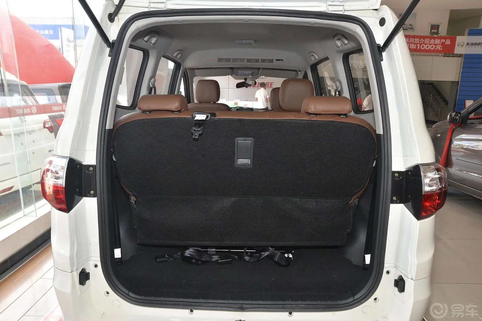 威旺M351.5L 手动 标准型 国5行李箱空间