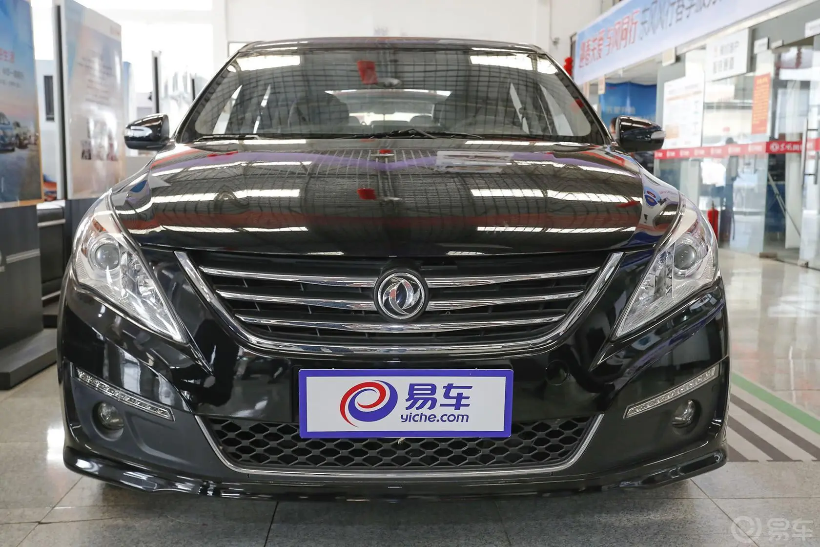 景逸S501.6L CVT 尊享型正前水平