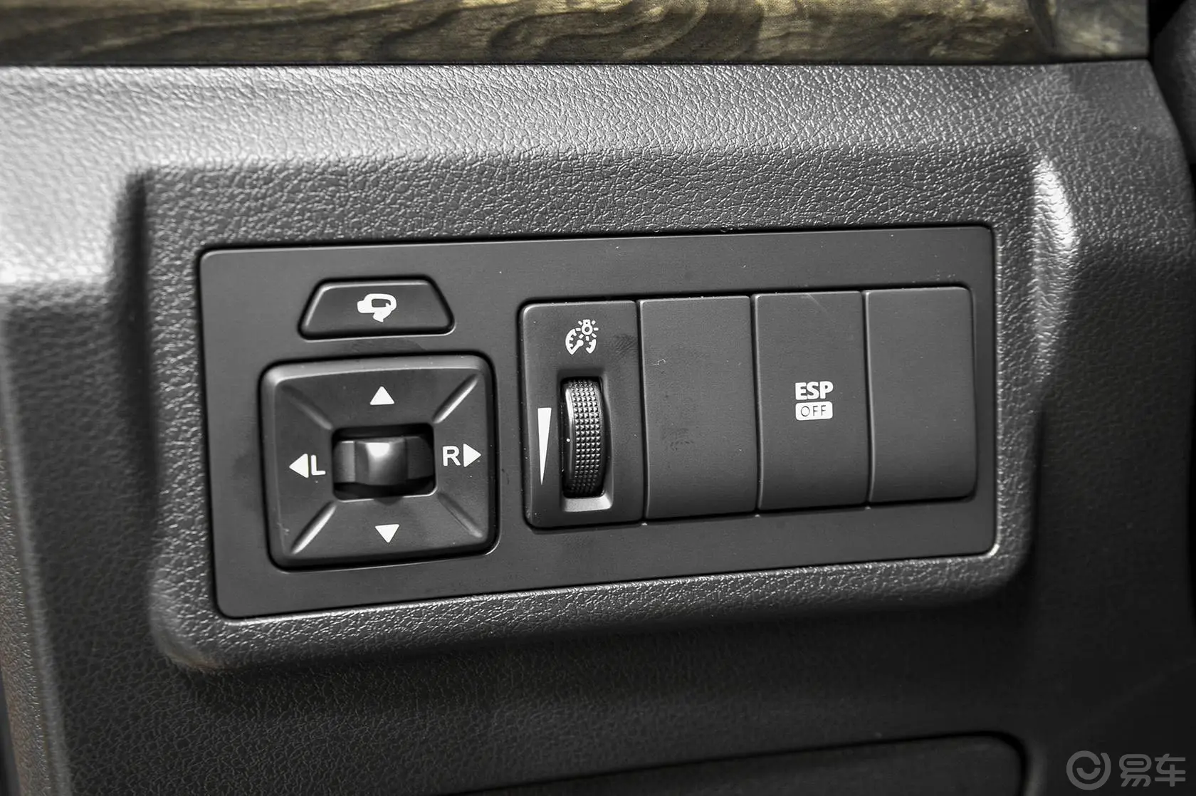 威旺S50乐动版 1.5T 手动 尊享版外后视镜控制键