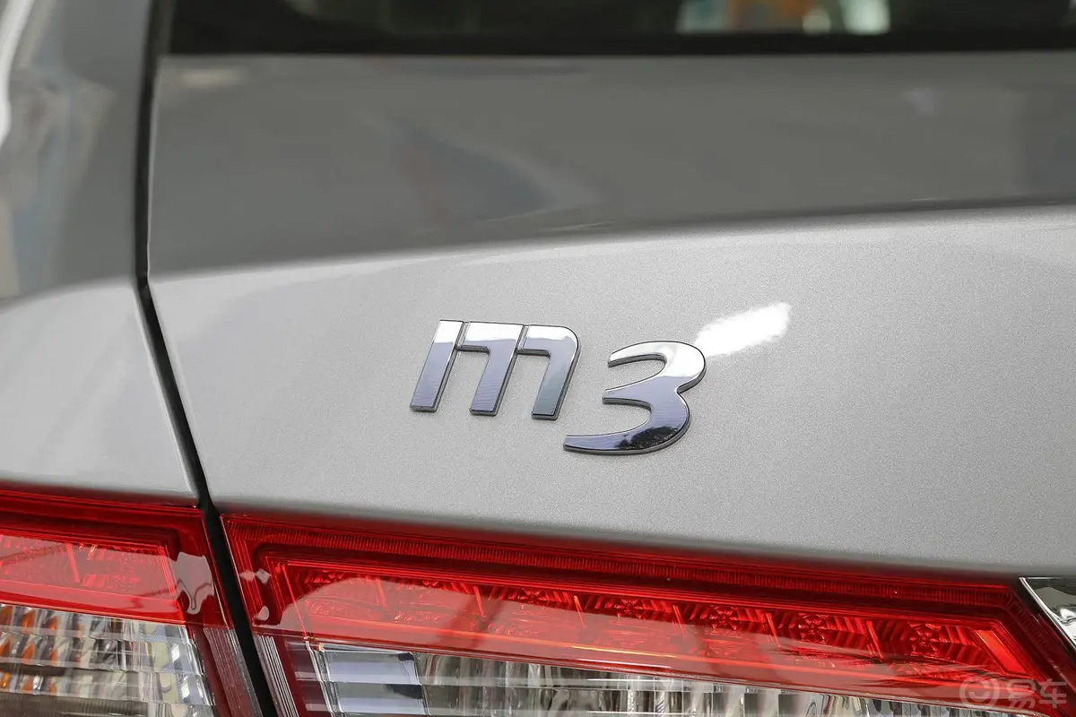 海马M31.5L MT 智能舒适型尾标