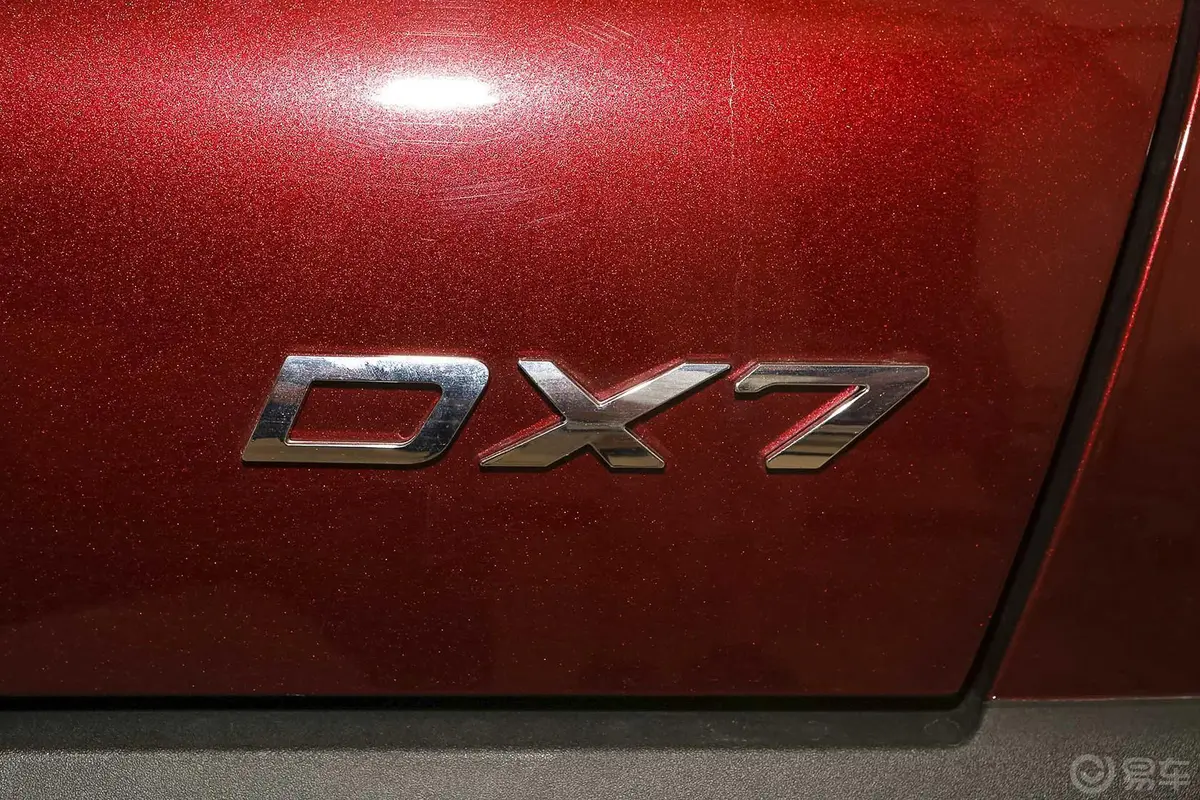 东南DX71.5T 手自一体 豪华型尾标