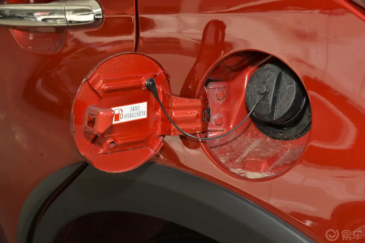 哈弗H1红标 1.5L 手动 豪华版油箱盖