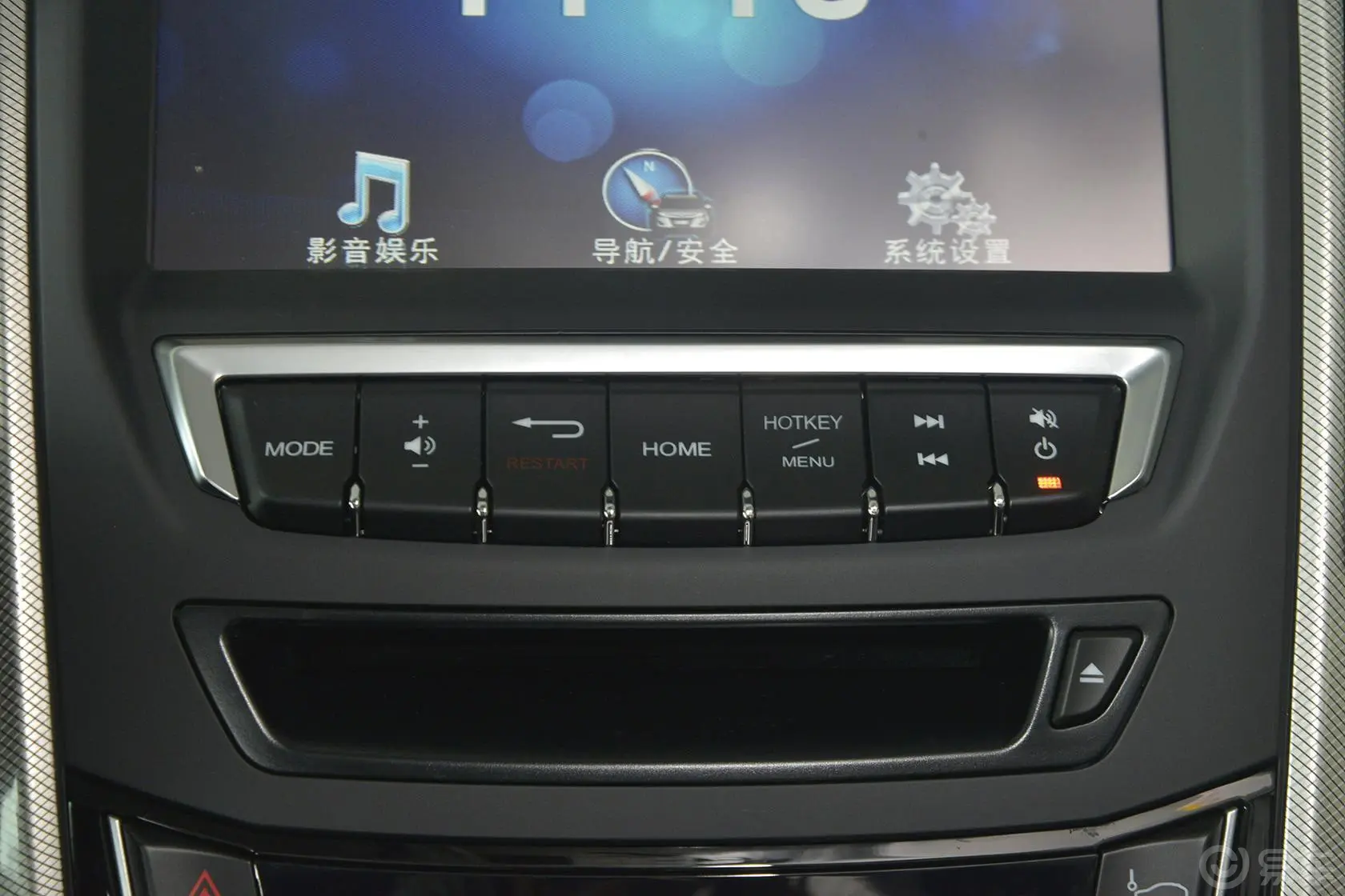 优6 SUV1.8T 自动 时尚升级型音响