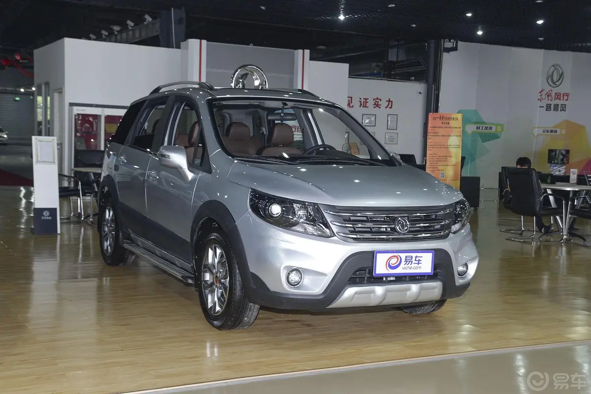 景逸X51.6L 手动 尊享版外观