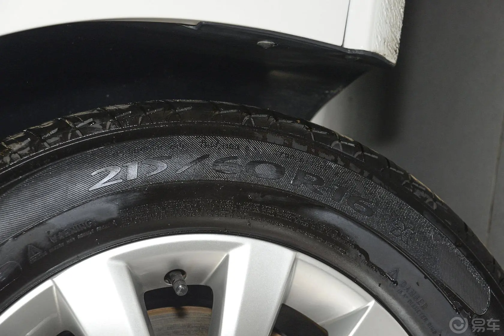 帕萨特1.8T 自动 尊荣版轮胎规格
