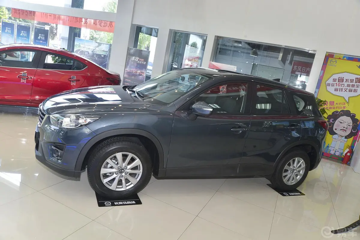 马自达CX-52.0L 手自一体 两驱 都市版外观