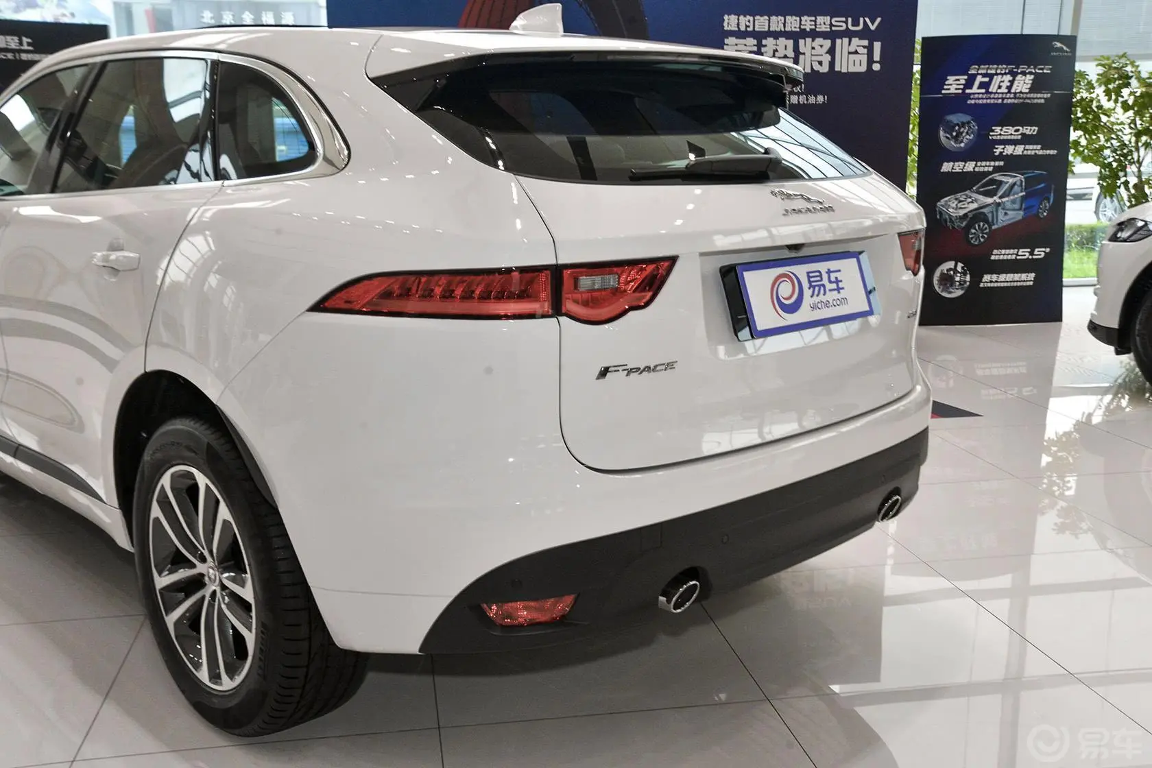 捷豹F-PACE2.0T R-SPORT运动版车尾局部