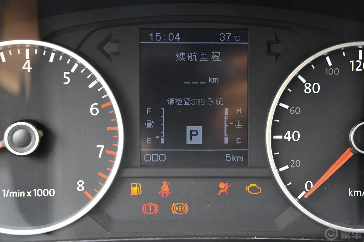 野马T701.8T CVT 优雅版内饰