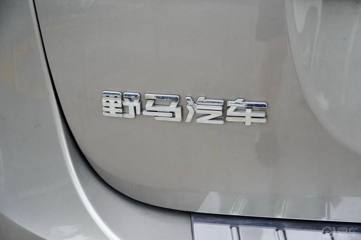 野马T701.8T CVT 优雅版外观