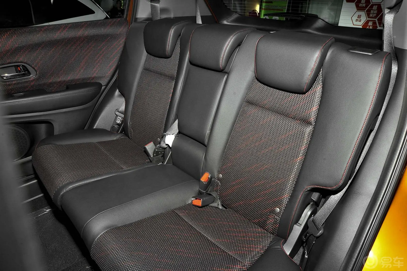 本田XR-V1.8L EXi 手动 舒适版驾驶员头枕