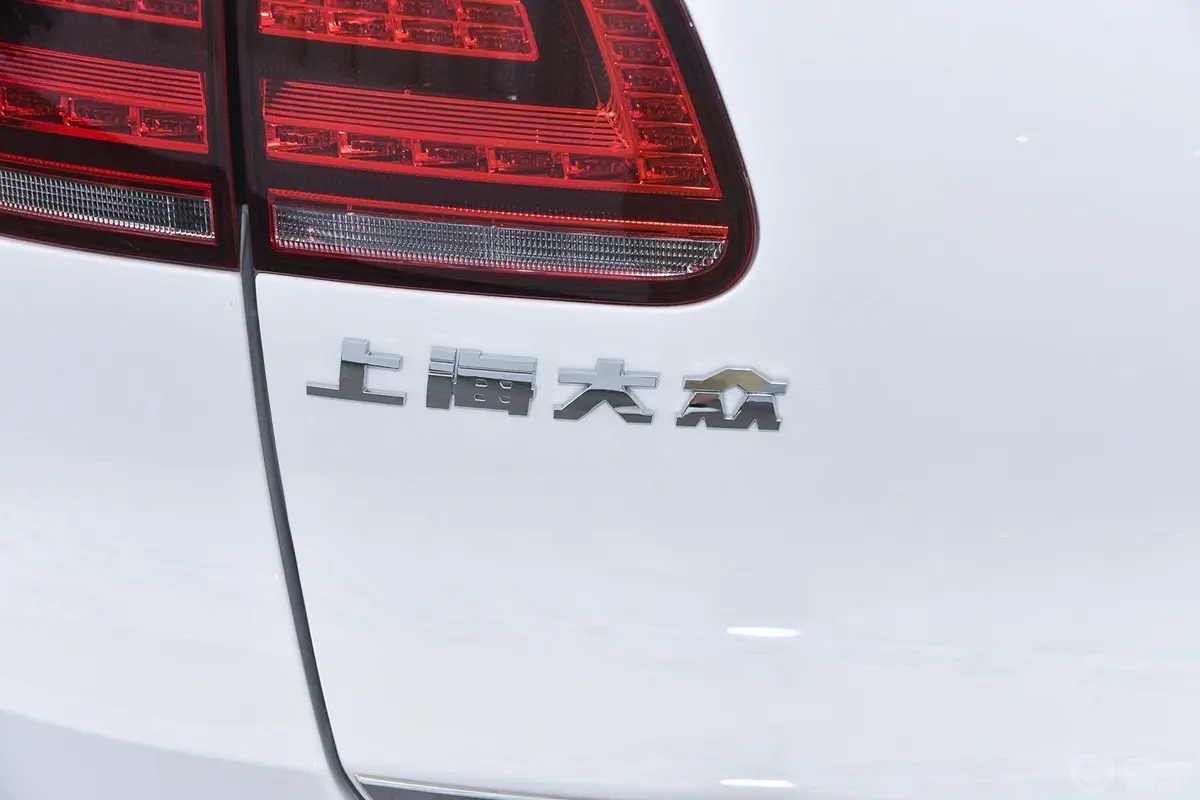 途观330TSI 手自一体 四驱 豪华版外观