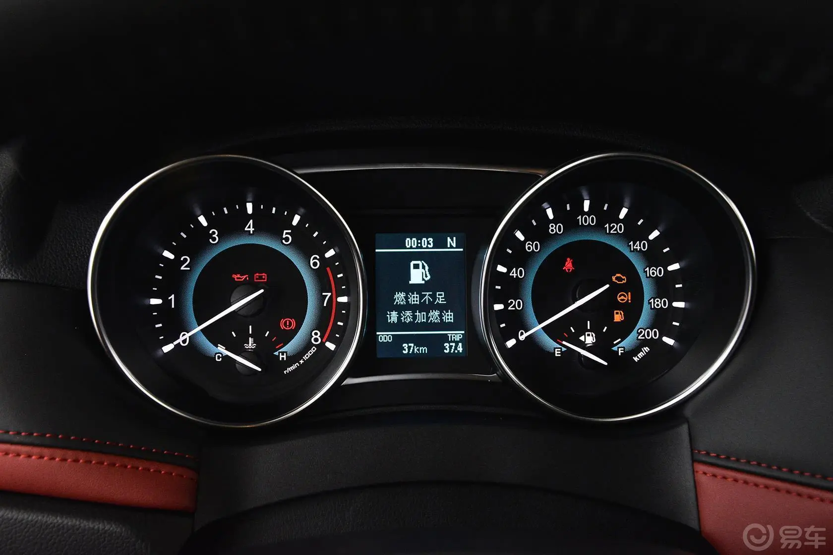 哈弗H1改款蓝标 1.5L AMT 豪华版仪表盘背光显示