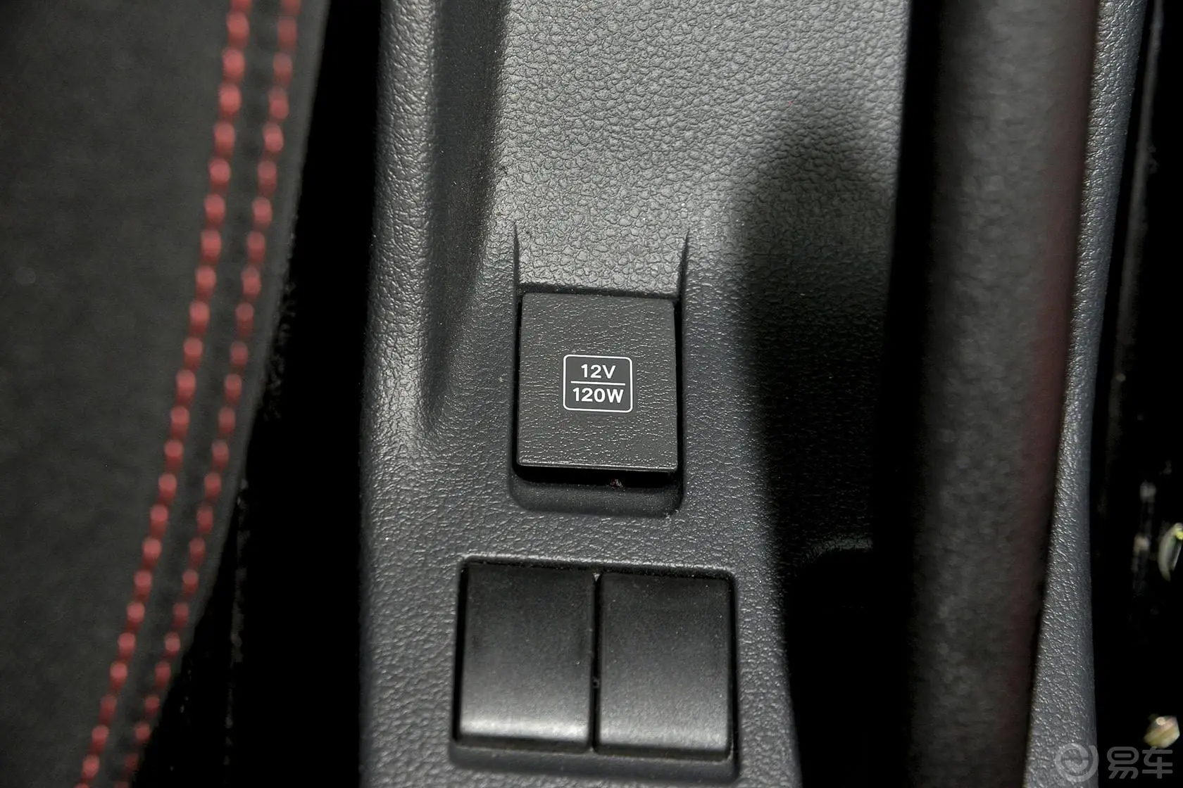 利亚纳A6两厢 1.4L 手动 畅想版内饰