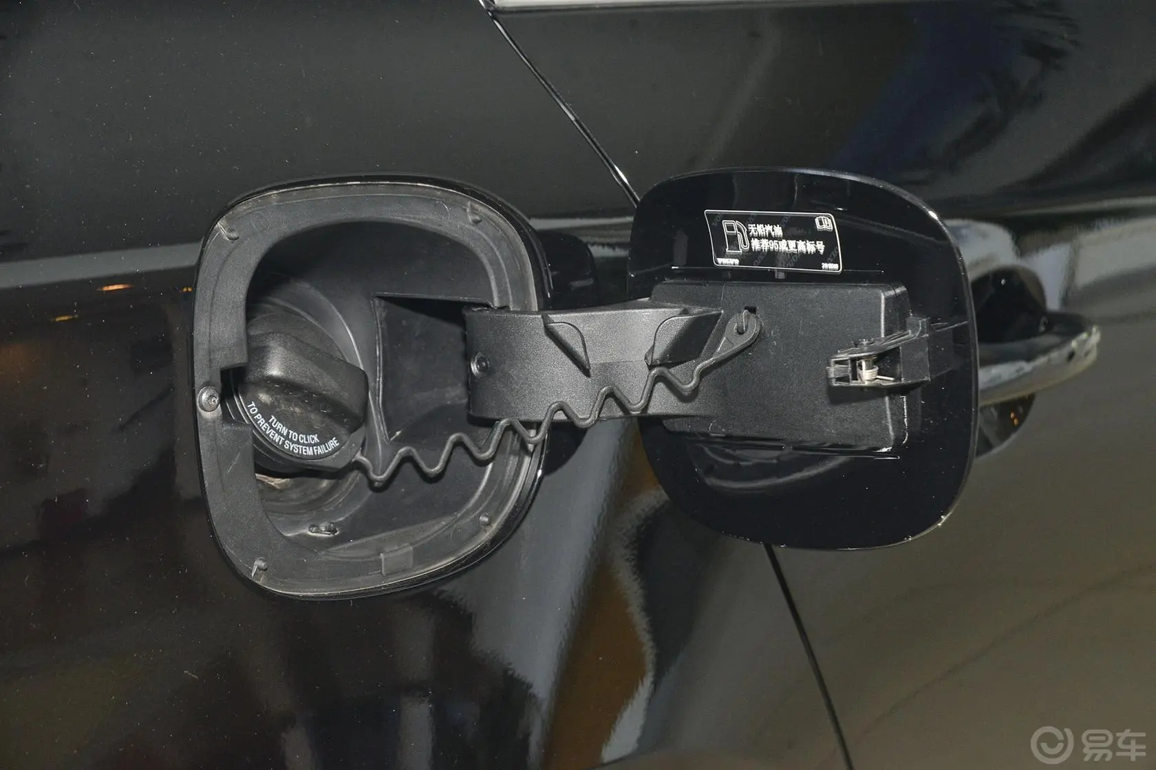 沃尔沃S60T4 智远版油箱盖