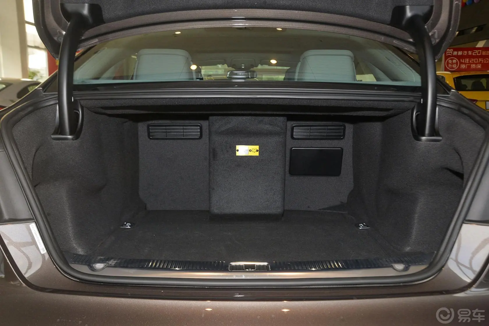 奥迪A8A8L 50 TFSI quattro 尊贵型行李箱空间