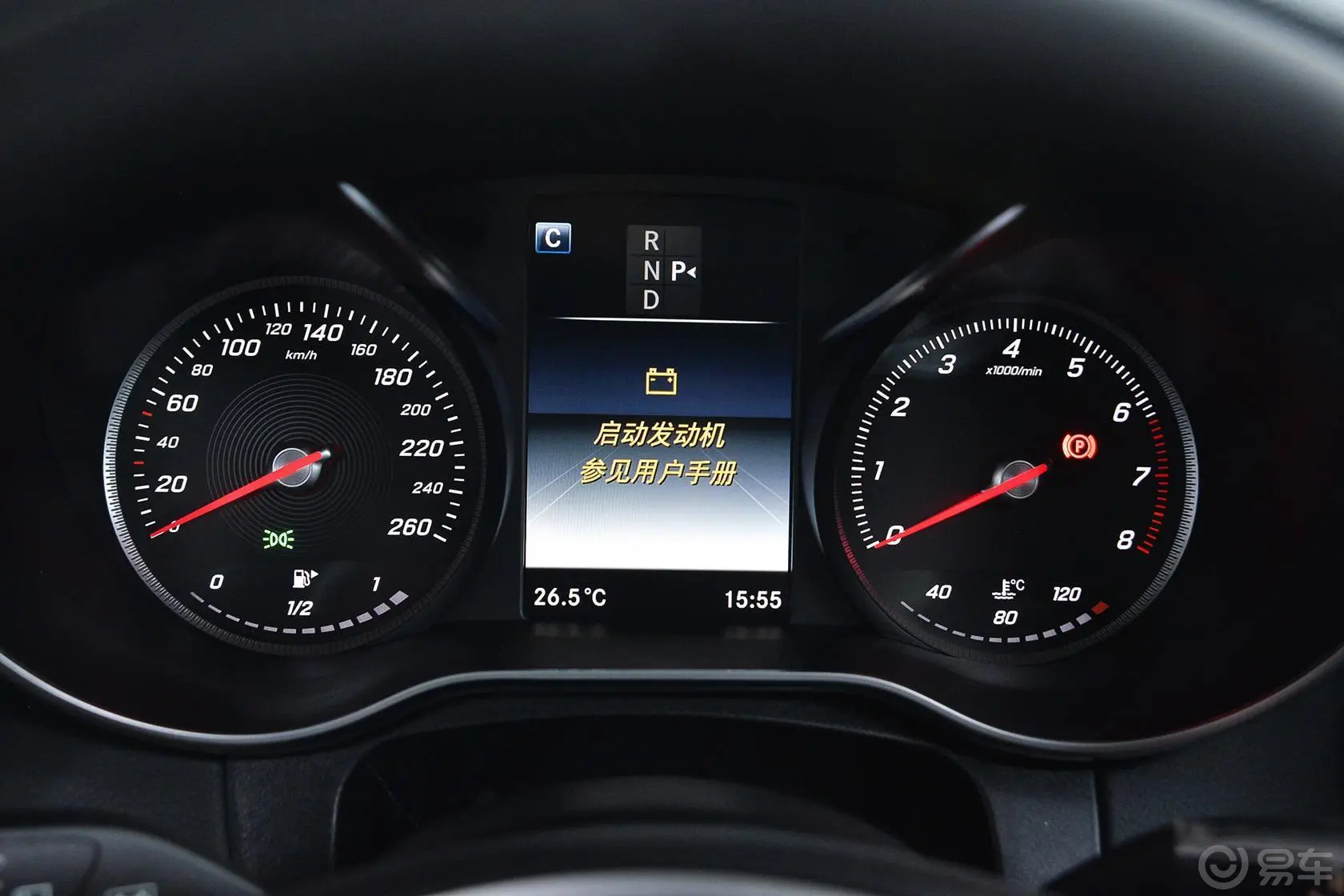 奔驰C级(进口)C 200 旅行轿车仪表盘背光显示