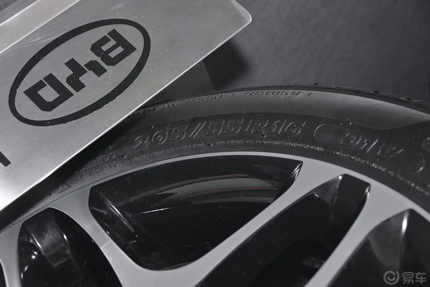 比亚迪G51.5TID 手自一体 尊贵版轮胎规格