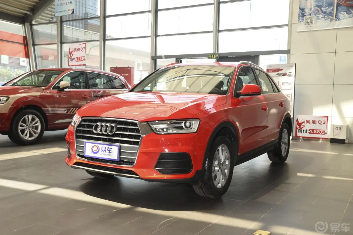 奥迪Q330 TFSI 标准型侧前45度车头向左水平