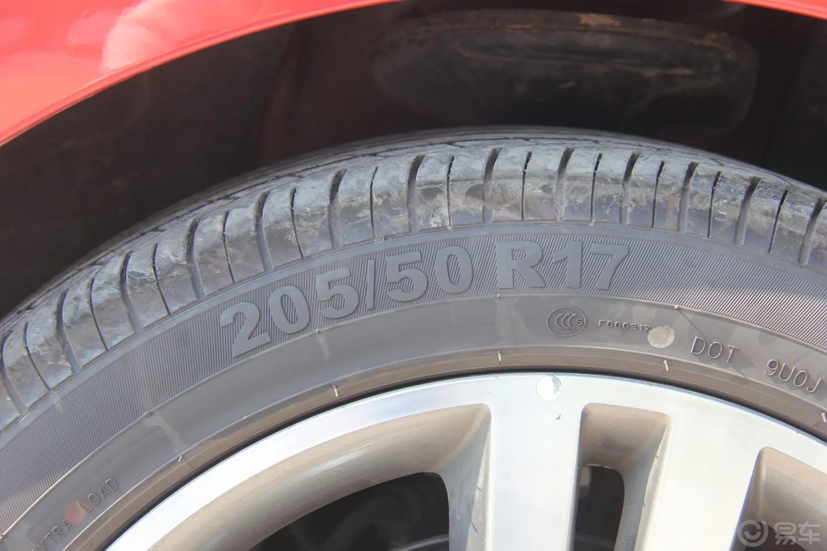 艾瑞泽71.5T 手动 致享版轮胎规格