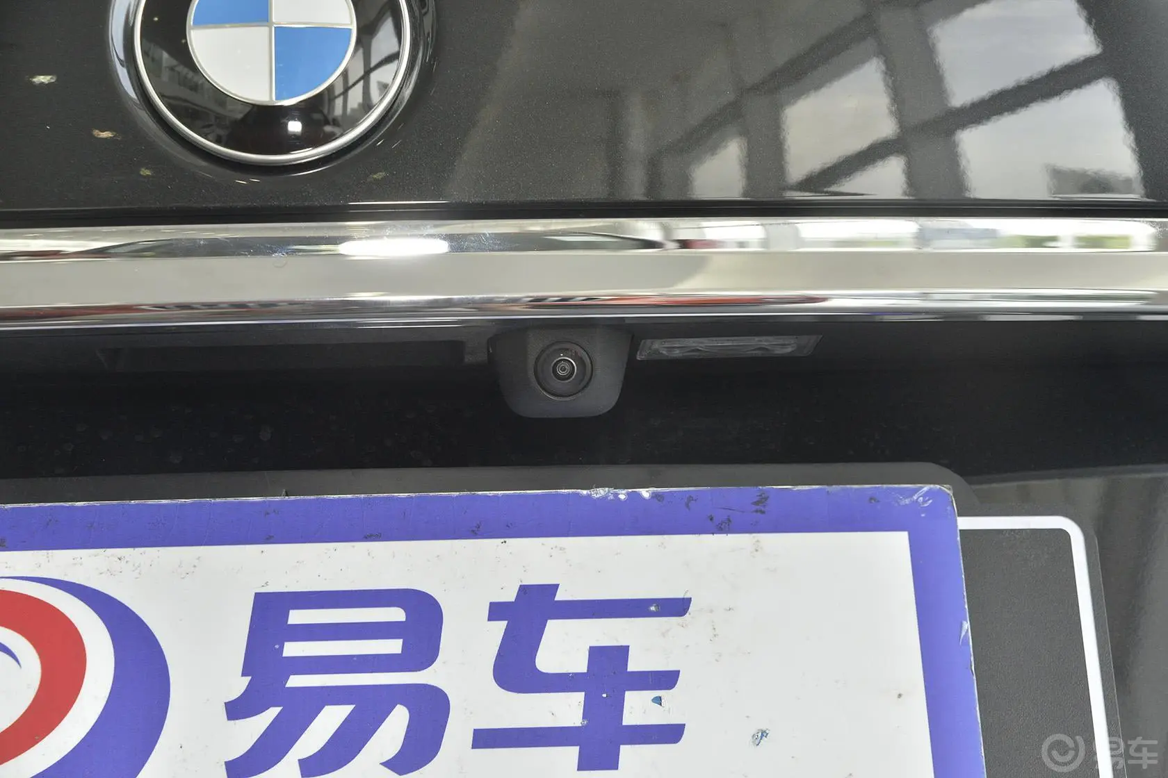 宝马7系740Li 豪华型外观