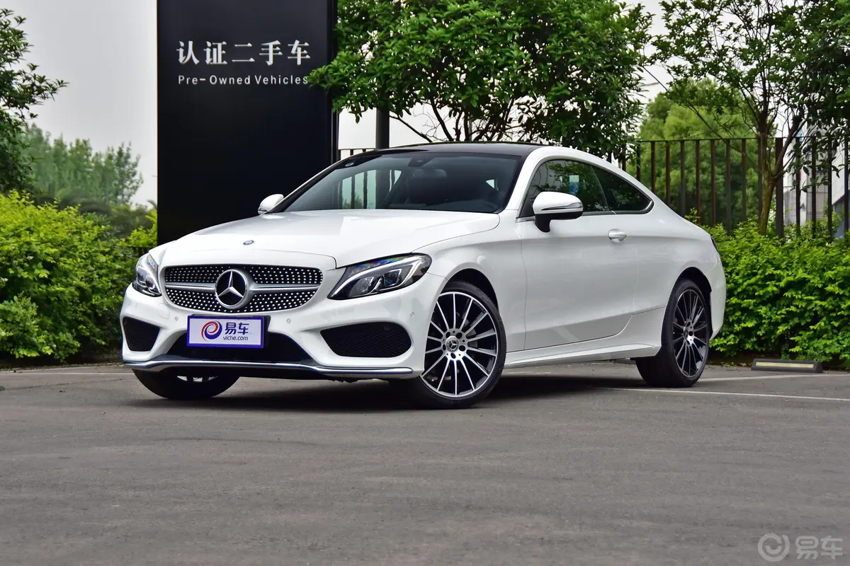 奔驰C级(进口)改款 C 200 4MATIC 轿跑车外观