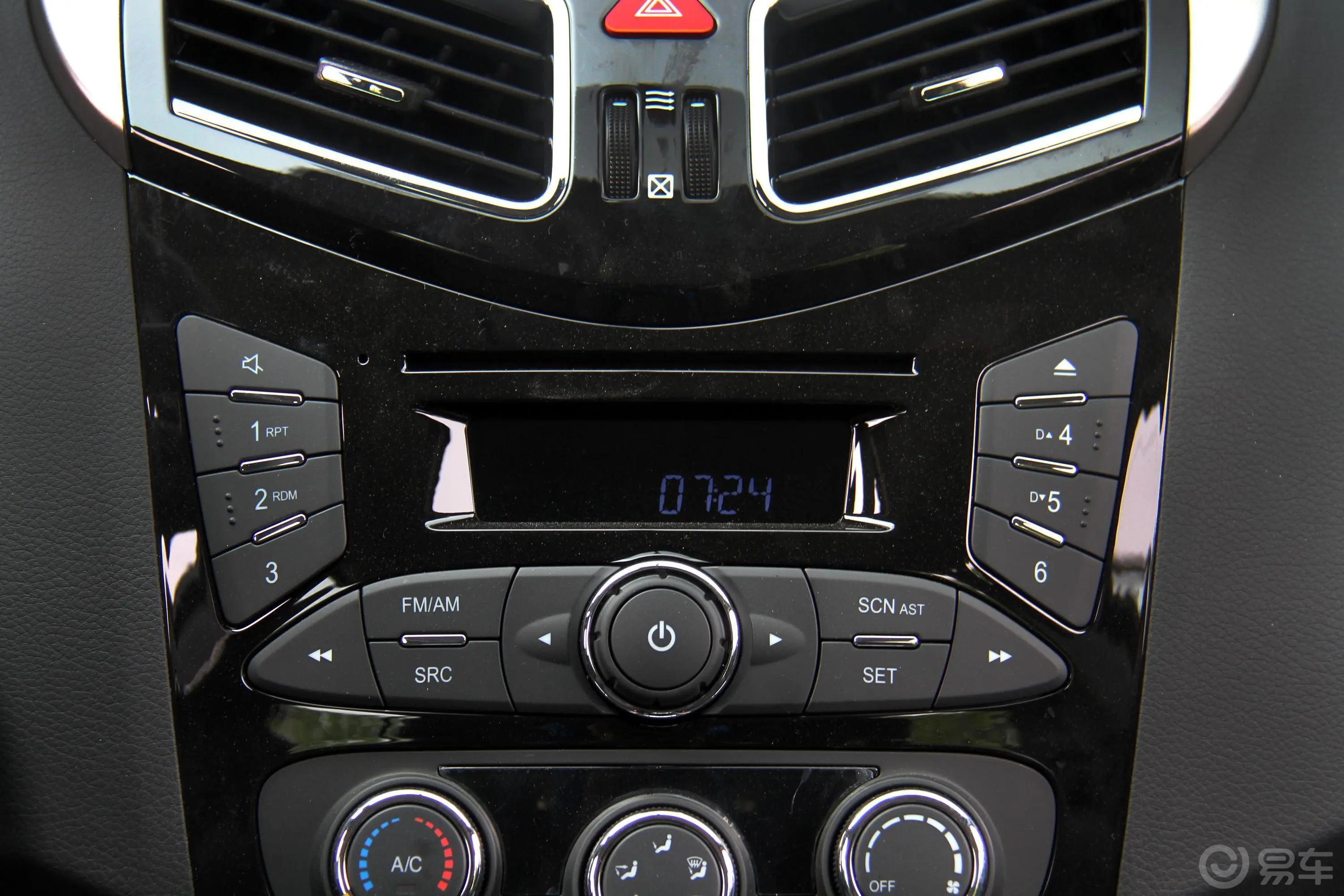 海马S5强动力版 1.6L 手动 舒适版音响