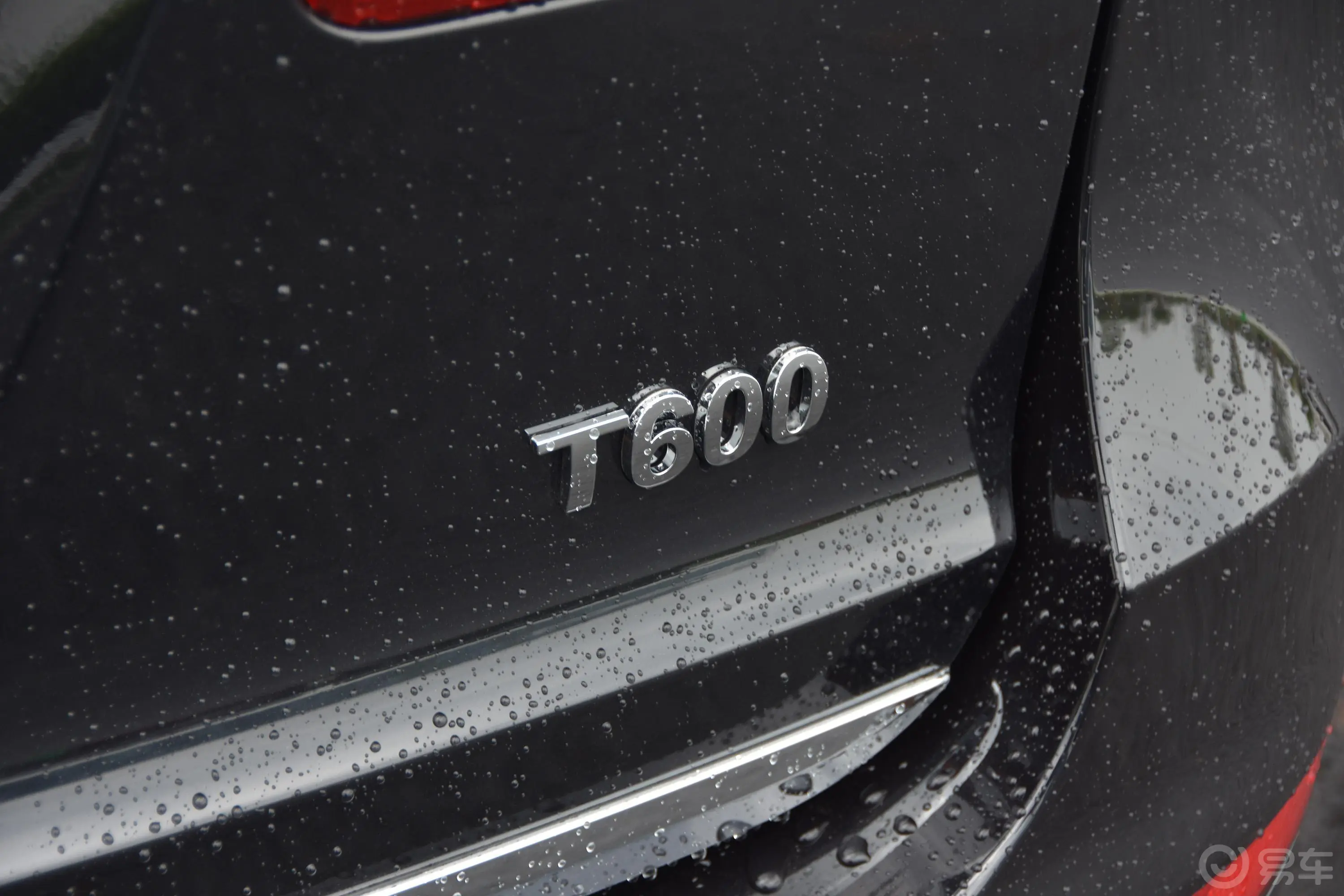 众泰T600 Coupe1.8T 双离合 尊贵版外观