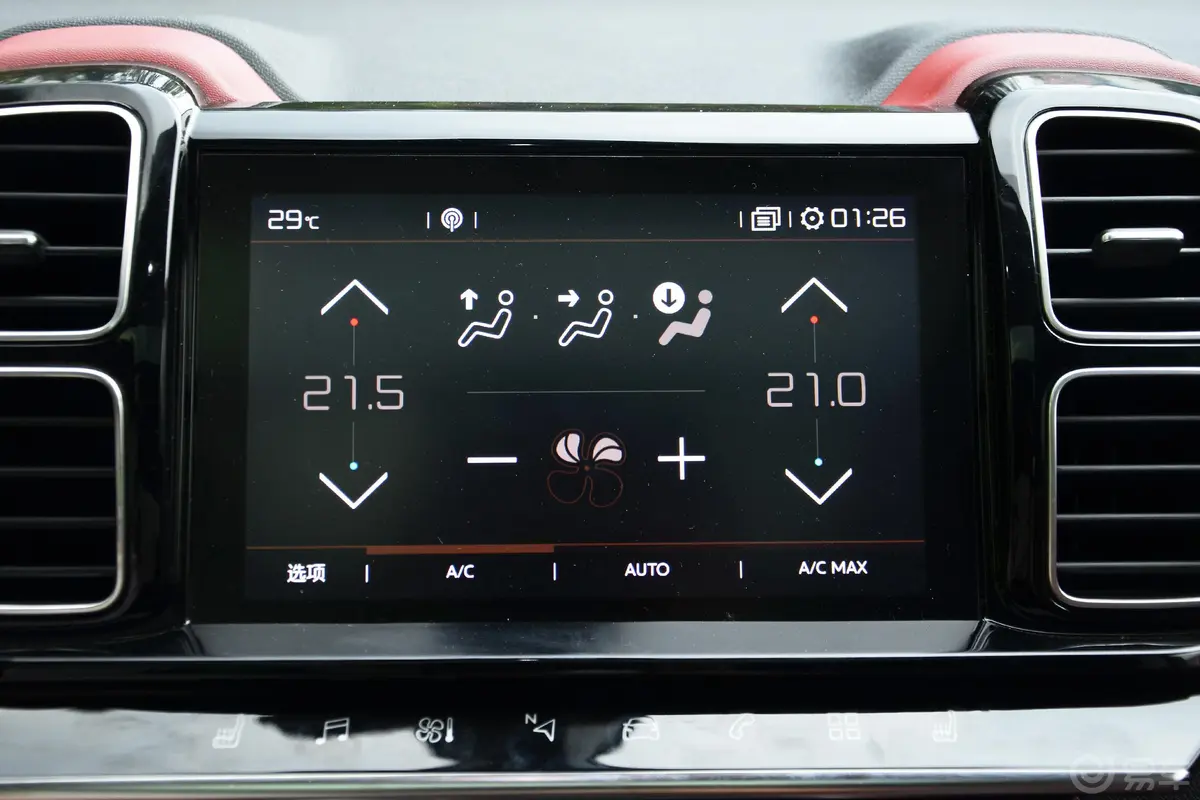 天逸 C5 AIRCROSS380THP 旗舰版空调