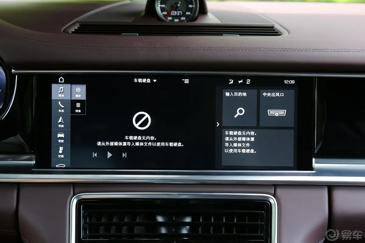 PanameraPanamera 4S 行政加长版 2.9T内饰