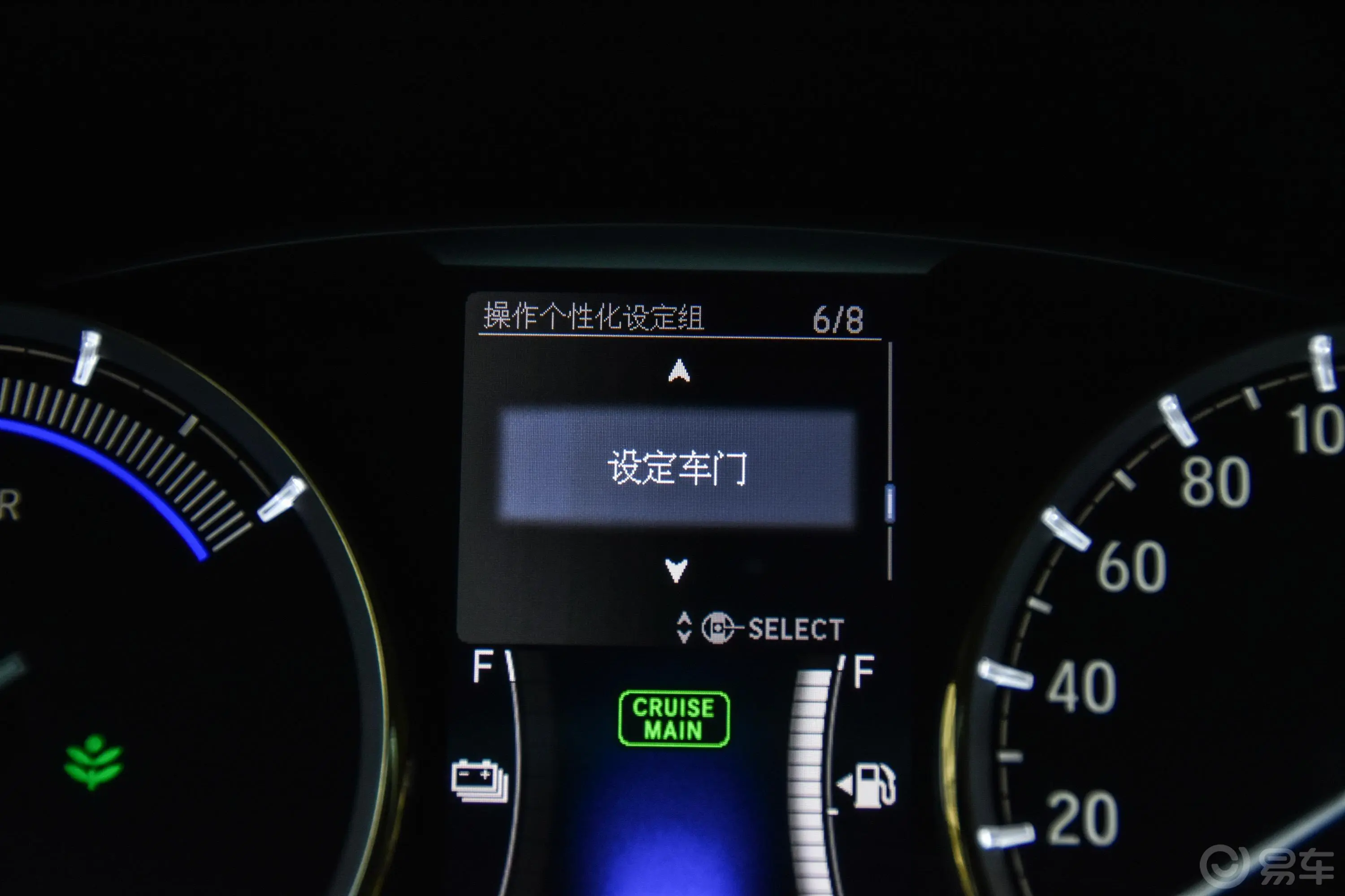 思铂睿混动 2.0L E-CVT 净致版内饰