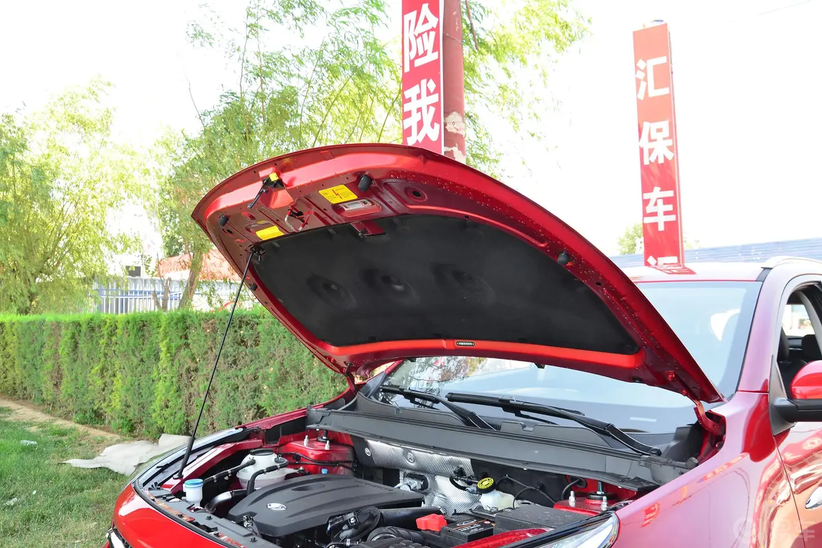 瑞虎7SPORT 1.5T 双离合 精英版发动机舱盖内侧