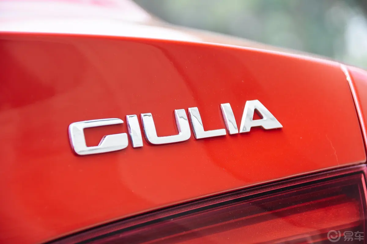 Giulia朱丽叶2.0T 280HP 豪华运动版外观
